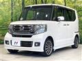 2015 Honda N BOX