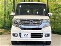 2015 Honda N BOX