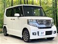 2015 Honda N BOX
