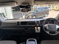 2019 Toyota Hiace