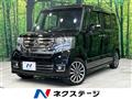 2015 Honda N BOX