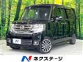 2015 Honda N BOX