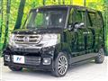 2015 Honda N BOX