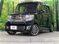 2015 Honda N BOX