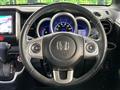 2015 Honda N BOX