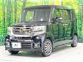 2015 Honda N BOX
