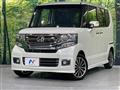 2016 Honda N BOX