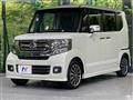 2016 Honda N BOX