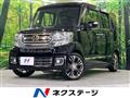 2016 Honda N BOX
