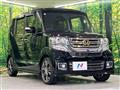 2016 Honda N BOX