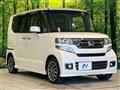 2016 Honda N BOX