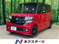 2016 Honda N BOX