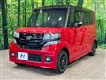 2016 Honda N BOX