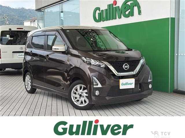 2019 Nissan DAYZ