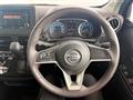 2019 Nissan DAYZ