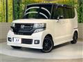 2016 Honda N BOX