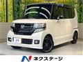 2016 Honda N BOX