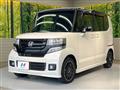 2016 Honda N BOX