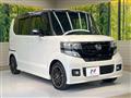 2016 Honda N BOX