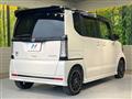 2016 Honda N BOX