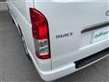 2025 Toyota Hiace Van