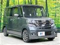 2016 Honda N BOX