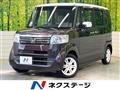 2016 Honda N BOX