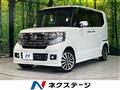 2016 Honda N BOX