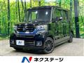 2016 Honda N BOX