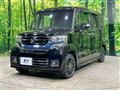 2016 Honda N BOX