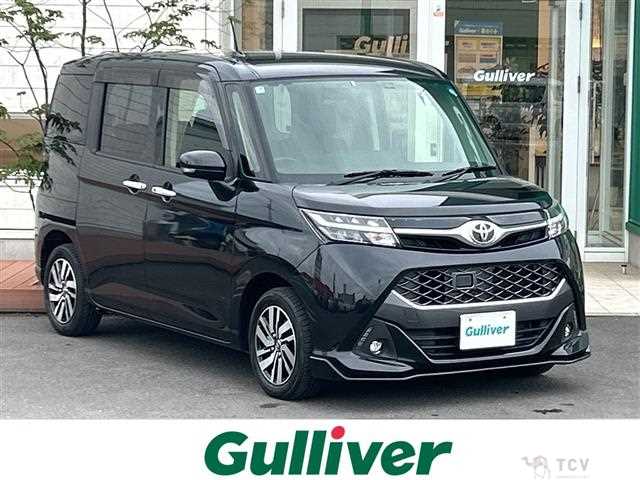 2017 Toyota Tank