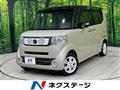 2016 Honda N BOX