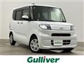 2022 Daihatsu Tanto