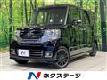2016 Honda N BOX