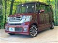 2017 Honda N BOX