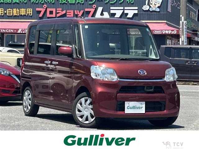 2014 Daihatsu Tanto