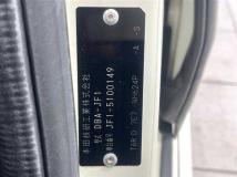 2013 Honda N BOX