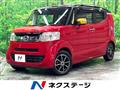 2016 Honda N BOX