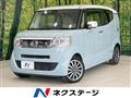 2015 Honda N BOX