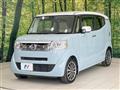 2015 Honda N BOX