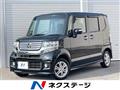 2012 Honda N BOX