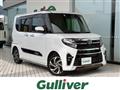 2021 Daihatsu Tanto
