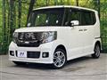 2014 Honda N BOX