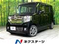 2015 Honda N BOX