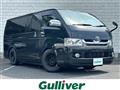 2007 Toyota Regiusace Van