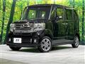 2016 Honda N BOX
