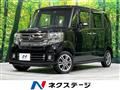 2016 Honda N BOX