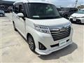 2020 Daihatsu Daihatsu Others