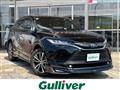 2023 Toyota Harrier