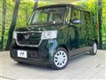 2017 Honda N BOX